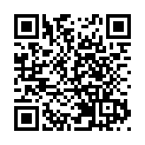 禁毒處宣布香港賽馬會藥物資訊天地於明日起暫停開放