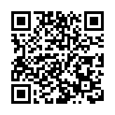 男子違反強制檢疫令被判監禁7日