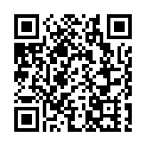 九龍西醫院聯網公布最新耳念珠菌個案