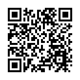 消防處宣布取消公眾教育活動