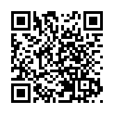 【財經透視】B仔股獲納「互聯互通」 首批入閘股份尋寶