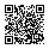 港交所成立STAGE 涵蓋29隻可持續發展產品