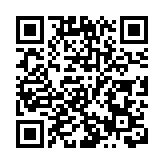 嫦娥五號成功落月！ 