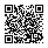 繼續否認敗選 特朗普已集資1.7億美元圖東山再起