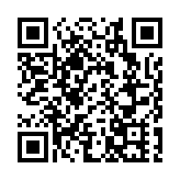 警方北角檢值10萬元毒品 一名24歲男子被捕