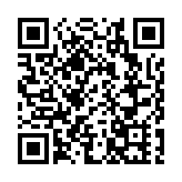 美司法部長：無證據顯示2020總統大選存在大規模舞弊