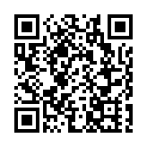 不設飲食的婚禮人數限制為20人 限令今生效