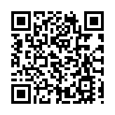 拜登受傷後首露面 腳穿專用步行靴