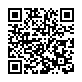 台警方破獲電信詐欺洗錢案 初估近20位大陸民眾遭騙