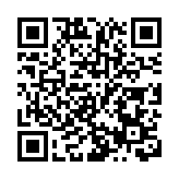 內蒙古滿洲里將於12月3日8時起啟動第三輪全員核酸檢測
