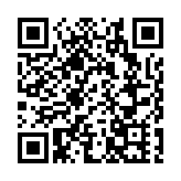 北京香山論壇視頻研討會開幕 聚焦全球安全新挑戰