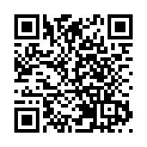 病床需求持續高企 6間公院病床爆滿