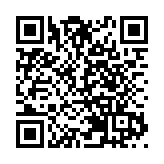 消息：行政會議同意違例定額罰款提高至10000元