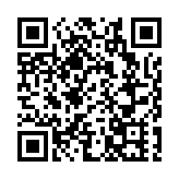 黃之鋒等三人今宣判 市民多個法院大樓外懸掛橫額促嚴懲