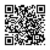 深圳立法整治共享單車亂象 違規投放最高或罰50萬元