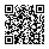 外媒：特朗普向支持者暗示將參加2024大選