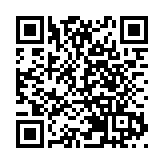 台「軍方」稱F-16戰機陸續復飛 失聯事故調查中