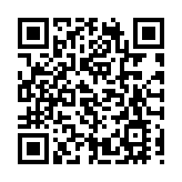 特朗普離任送大禮 擬先特赦家人親信