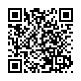 警方：方仲賢將在12月8日於西九龍裁判處提堂