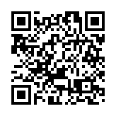 上海軌道交通禁止電子設備聲音外放