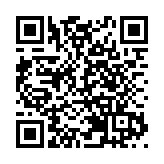 廣東將提升大灣區綜合運輸效能 建廣中珠澳高鐵