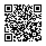 全國首個在地方法院設立的國際商事法庭亮相