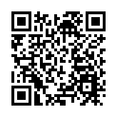 黑龍江性侵幼女案被告人被依法判處死刑