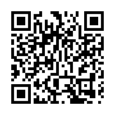 台10月製造業亮黃藍燈 景氣低迷