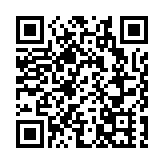 不服一審判決！韓國「N號房」主犯趙主彬提出上訴