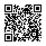 黃強任四川省副省長、代理省長