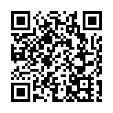 美國將限制中企在美上市？外交部：反對政治打壓