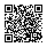 飛來橫禍！美國新澤西州一說唱歌手被當街射殺