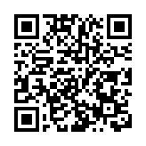 脫貧攻堅丨港資助「亞洲第一羊」走出巴蜀大山