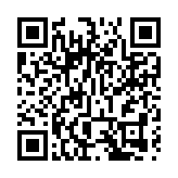 灣區金融「富礦」難掘  專家籲推數字貨幣