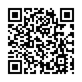 首屆深圳市工程勘察設計「三師」稱號授予儀式舉行