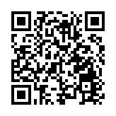 20歲運輸工管有攻擊性武器等兩罪成 判入更新中心