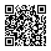 工展會因疫情延期 倘未能補辦將退八成參展費