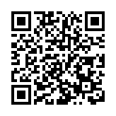 【展覽】鄧麗君逝世25周年　百件展品回憶一代歌姬