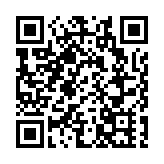 國內速度等級最高跨座式單軌列車成功試跑 正式下線