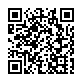 黃之鋒等3人判囚 香港政協青年聯會：以身試法自食其果