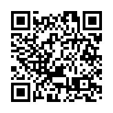 消息指黎智英被控詐騙 3日早於西九龍法院提堂