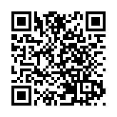 深圳推出18項新措施 進一步便利港澳居民在深發展