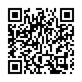 中方回應多國祝賀嫦娥五號成功在月著陸