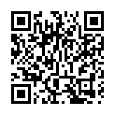 深圳新增一例陽性病例 係港籍跨境貨車司機密接者