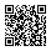 新西蘭宣布進入氣候緊急狀態 