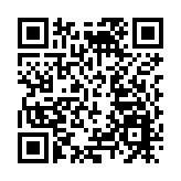 神秘金屬柱移形換影 分別現身美國及羅馬尼亞