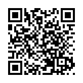 警方聯同入境處尖沙咀打擊非法入境 拘捕32人