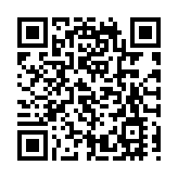 超40家美企業致信拜登：支持重返《巴黎協定》