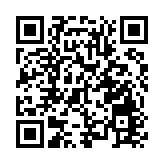 法國前總統德斯坦因感染新冠去世 終年94歲