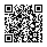 海浪黃色警報發布 中國東海及南海海況惡劣